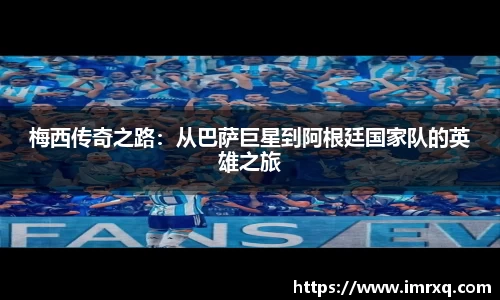 Lewin乐玩官网