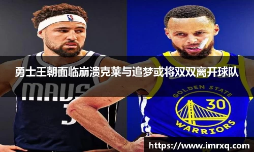 乐玩lewin国际