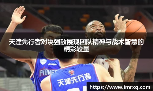 乐玩国际