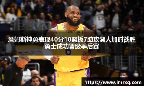 Lewin乐玩官网