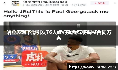 乐玩国际