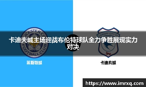 Lewin乐玩官网